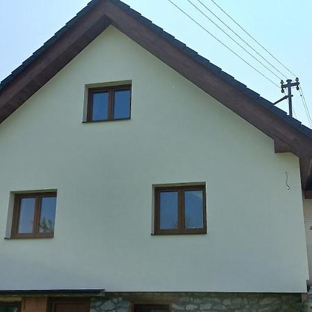 Apartman V Jame Černá v Pošumaví エクステリア 写真